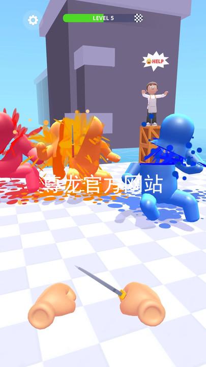 尊龙官方网站
